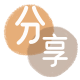 忻州泉州信用卡接单平台☀️诚信信用卡24小时在线靠谱商家推荐